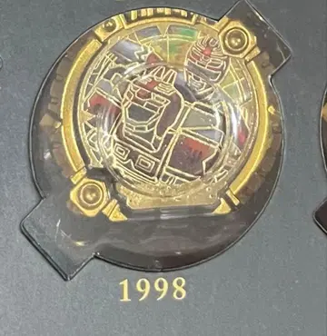 센타이 링 Goldenedition 긴가맨