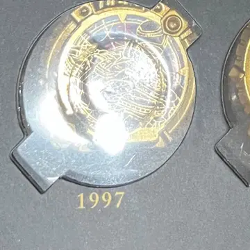 센타이링 Goldenedition 메가렌저