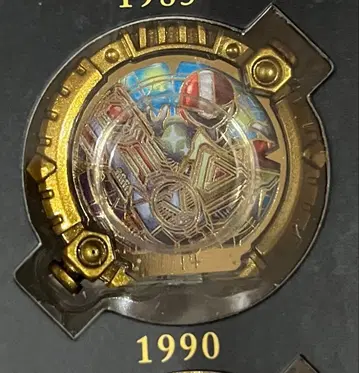 센타이 링 골든 에디션 파이브맨