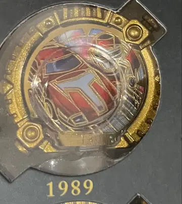 센타이링 Goldenedition 터보 레인저