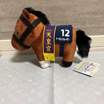 서러브레드 컬렉션 토센 조던 봉제 인형 14