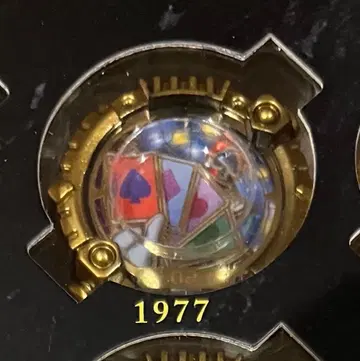 센타이링 Goldenedition 재커