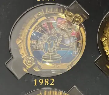 센타이링 Goldenedition 고글파이브