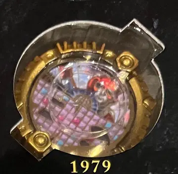 센타이 링 Goldenedition 배틀 피버