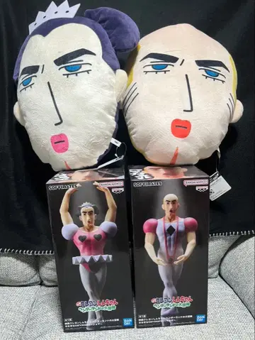 영화 짱구는 못말려: 핸더랜드의 대모험 마카오, 조마