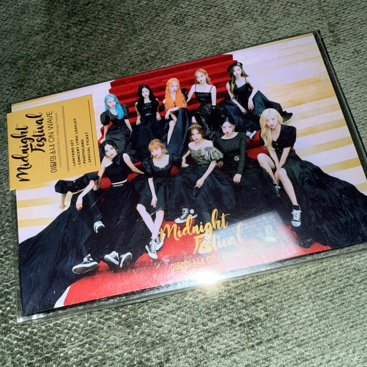 LOONA XX Limited B sealed #이달의소녀,#xx,#한정 on Bunjang Global