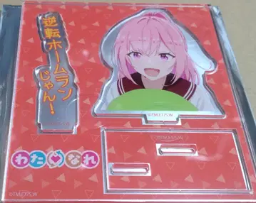 아마오리 하루나 역전 홈런 와타나레 랜덤 대사 아크릴 스탠드