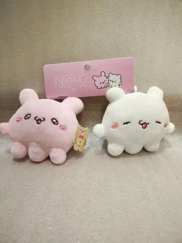 러비즈 마스코트 키체인 세트