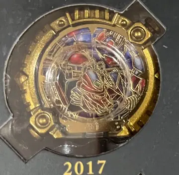 센타이 링 Goldenedition 큐렌쟈