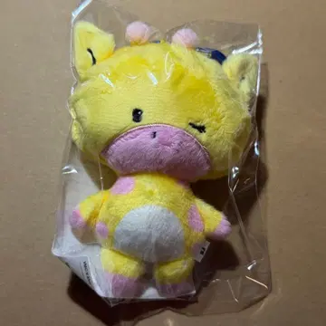 려욱 봉제 인형 키링 스파쇼 SUPER JUNIOR 2