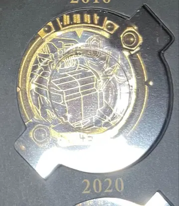 센타이링 Goldenedition 키라메이저