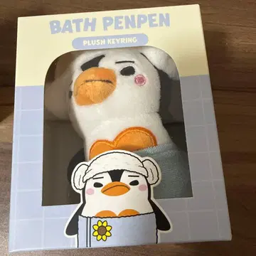 준호 2PM 버블펭귄 봉제인형 키링