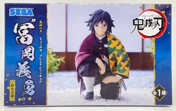 세가 쵸코노세 프리미엄 피규어 토미오카 기유 주합 회의