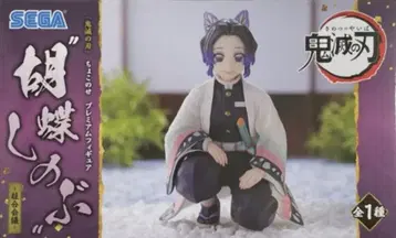 세가 쵸코노세 프리미엄 피규어 귀멸의 칼날 코쵸우 시노부 기둥 회의