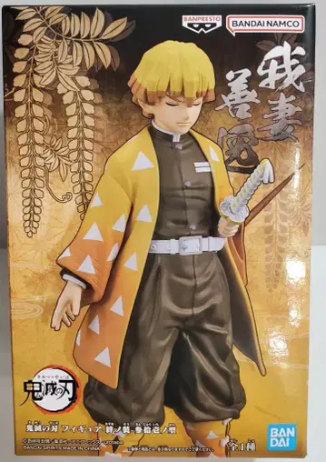 BANDAI SPIRITS 피규어 키즈나노소우 제31형 아가츠마 젠이츠