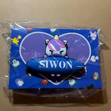 시원 팬라이트 액세서리 스파쇼 SUPER JUNIOR 2