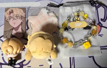 에이리언 스테이지 루카 핸드폰 스트랩 마스코트 키링 피규어