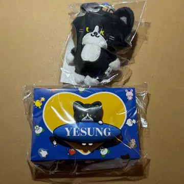 예성 봉제인형 키링 팬라이트 액세서리 스파쇼 슈주