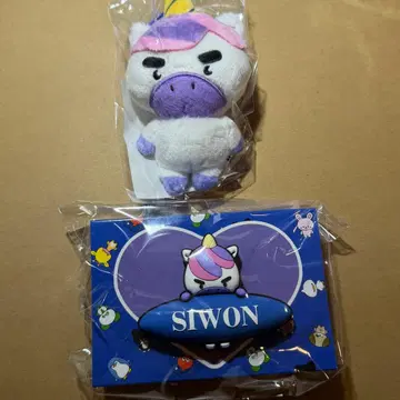 시원 봉제 인형 키링 팬라이트 액세서리 스파쇼 슈퍼주니어