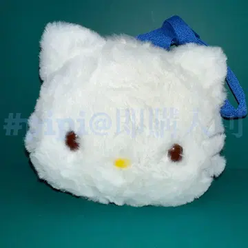 다니엘 봉제 인형 퍼스 원포인트 하트 퓨로