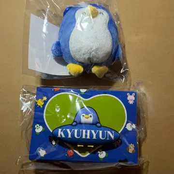 규현 봉제 인형 키링 팬 라이트 액세서리 스파쇼 슈주