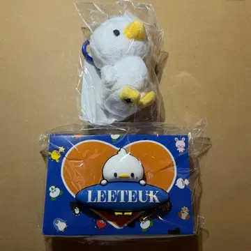 이특 봉제 인형 키링 팬라이트 액세서리 스파쇼 슈주