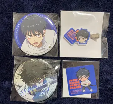 팬파레 복권 주술회전 0 옷코츠 유타 캔뱃지