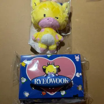 려욱 봉제인형 키링 팬라이트 액세서리 스파쇼 슈주