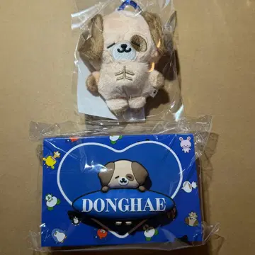 동해 봉제 인형 키링 팬라이트 액세서리 스파쇼 스주