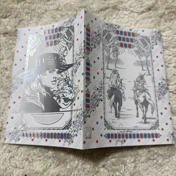 스틸 볼 런 SBR 아라키 히로히코 문고본용 북커버 울트라 점프