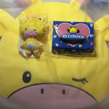 려욱 부채 케이스 봉제 인형 키링 팬 라이트 액세서리