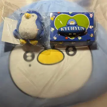 규현 부채 케이스 봉제 인형 키링 팬 라이트 액세서리