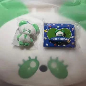 신동 부채 케이스 봉제 인형 키링 팬 라이트 액세서리