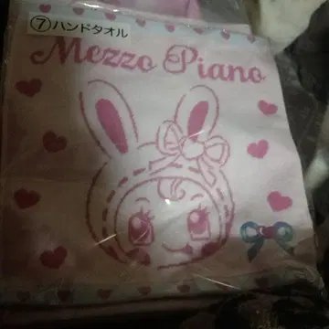 Mezzo Piano 토끼 디자인 핸드 타월