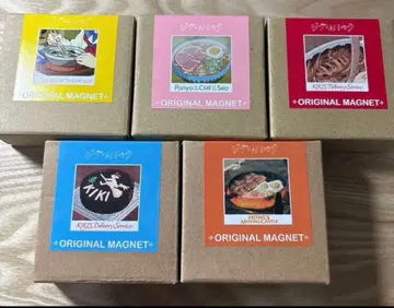 지브리 파크 오리지널 3월 한정판 특가 음식 마그넷 5종 시리즈