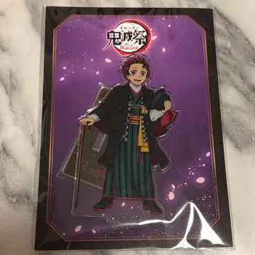 귀멸제 애니메이션 5주년 기념제 아크릴 스탠드 탄지로