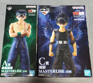 유유백서 제일복권 암흑무술회편 vol.3 우라이 유스케 히에이 2체 세트