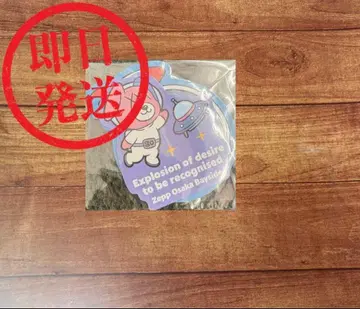 tuki. 인정 욕구 폭발 스티커 2종 오사카 한정판