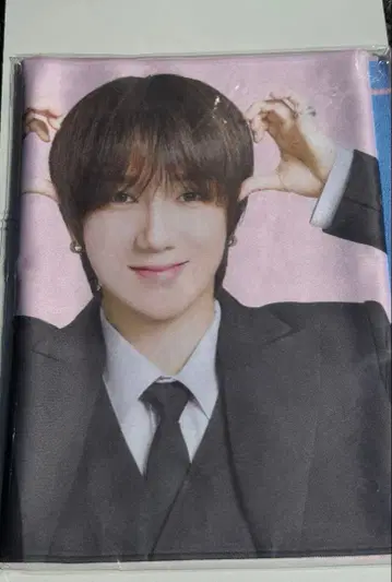 SUPER JUNIOR SJ market 슬로건 타월 예성