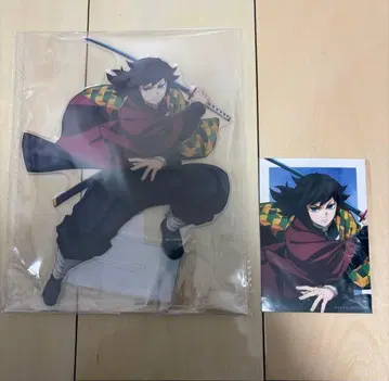 귀멸의 칼날 애니플렉스 온라인 복권 토미오카 기유 묶음 판매