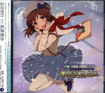 게임 CD THE IDOLM@STER MASTER ARTIST 3 9