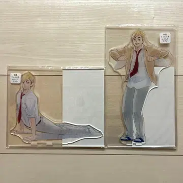 하이큐 미야 아츠무 아크릴 MEGA 피규어