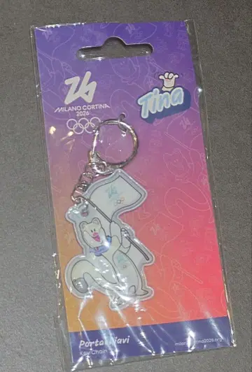 2026 밀라노 코르티나 올림픽 티나 키링