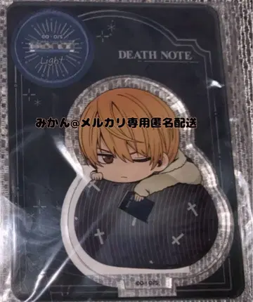 DEATH NOTE 아크릴 스탠드 야가미 라이토 데스노트 아크릴 스탠드