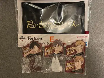 제일복권 하이큐!! 최강의 도전사 이나리자키 7점 묶음 판매