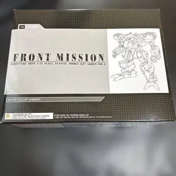 프론트 미션 스트럭처 아츠 제니스 DV 2