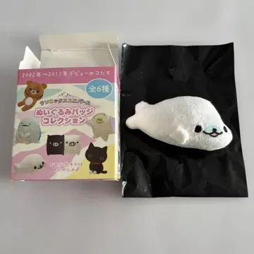 마메고마 산엑스 유니버스 인형 배지 컬렉션