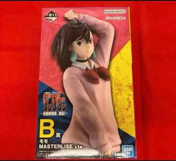 제일복권 단다단 B상 모모 MASTERLISE 피규어