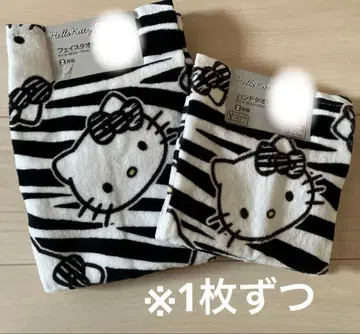 아베일 산리오 헬로키티 제브라 페이스 타월 핸드 타월 각 1장