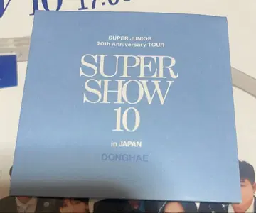 슈퍼주니어 동해 프로필 사진